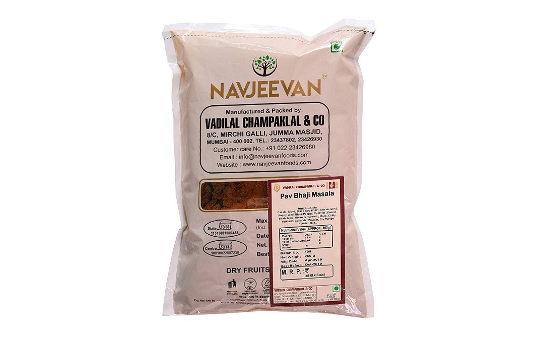 Navjeevan Pav Bhaji Masala    Pack  250 grams